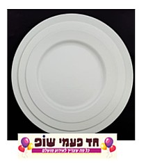 ���� ������� ���� 10 �� , ���� 9