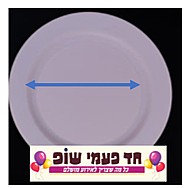 ���� ������� ���� 10 �� , ���� 7