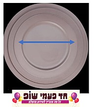 ���� ������� ���� 10 �� , ���� 7