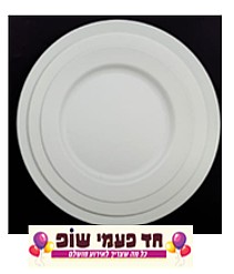 ���� ������� ���� 10 �� , ���� 7