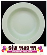 öìçú îø÷ àåøáðé÷ îðèä 10 éçéãåú öìçú îø÷ àåøáðé÷ îðèä 10 éçéãåú