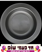 צלחת מרק אורבניק שחור 10 יחידות צלחת מרק אורבניק שחור 10 יחידות