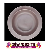 צלחת מרק אורבניק אדמה 10 יחידות צלחת מרק אורבניק אדמה 10 יחידות