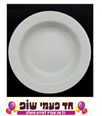 öìçú îø÷ àåøáðé÷ îå÷ä 10 éçéãåú öìçú îø÷ àåøáðé÷ îå÷ä 10 éçéãåú