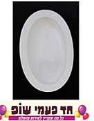 קסרול (אורבניק) 10 יח' לבן קסרול (אורבניק) 10 יח' לבן