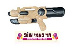 ���� ��� 33 �� (��� 5010) - ����� ������, �� ���� �� �����