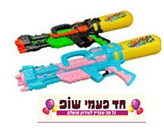 ���� ��� 47 �� (��� 5013)- ����� ������, �� ���� �� �����