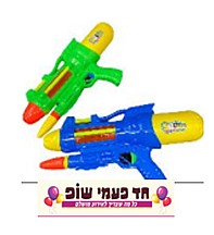 ���� ��� 37 �� (��� 5014) - ����� ������, �� ���� �� �����