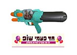 ���� ��� ���������� 44 �� (��� 5022) - ����� ����� , �� ���� �� �����