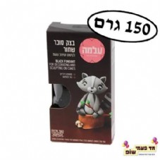 150 ��� ��� ���� ����