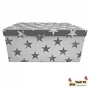 קופסא כוכבים כסף מידה 9 קופסא כוכבים כסף מידה 9