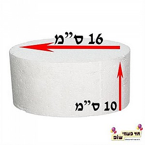 קלקר קוטר 16 קלקר קוטר 16