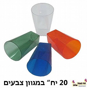 כוסות בסיס מרובע כוסות בסיס מרובע