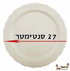 ���� �����' ����� ���