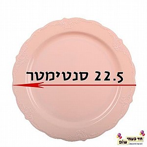 ���� �����' ������� ����