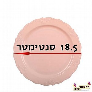 ���� �����' ���� ����