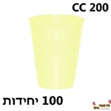 100 ����� �������� ����