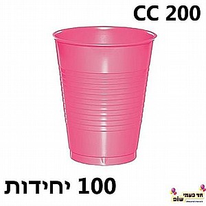 100 כוסות צבעוניות אדום 100 כוסות צבעוניות אדום