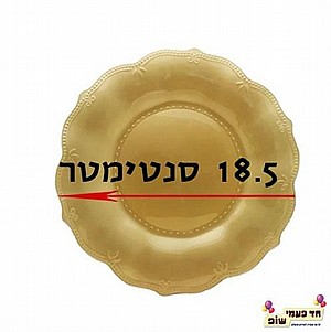 ���� �����' ���� ��� ����