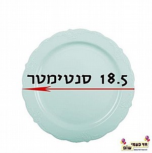 ���� �����' ���� ����