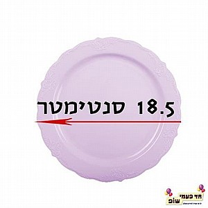 ���� �����' ���� ����