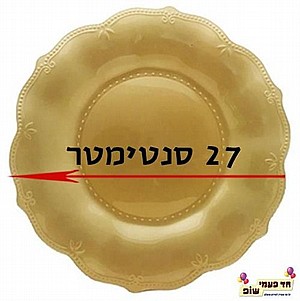 ���� �����' ����� ���