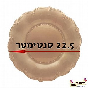 צלחת וינטג' בינונית ברונזה צלחת וינטג' בינונית ברונזה