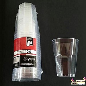 ����� ����� ������