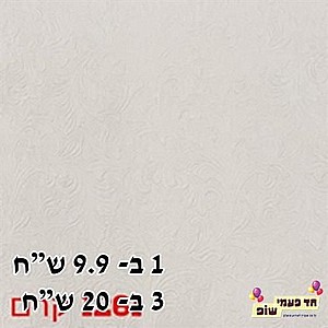 ���� ������ ��� ����� ���