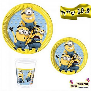 �� ��������