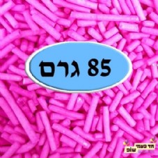 ������� ���� �����