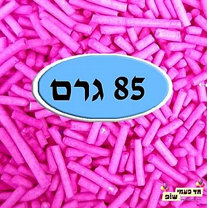 ������� ���� �����