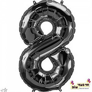 ���� 34 ����' 8 ���� (��� �����)