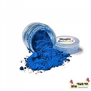 אבקת איבוק מג'יק כחול אינדיגו אבקת איבוק מג'יק כחול אינדיגו