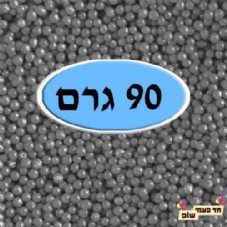 ������� ���� �������� ��� 90 ���