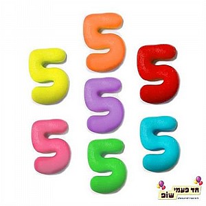 ������ ��� ���� 5