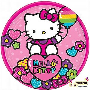 ���� ��� ���� ����� (8 �"�)