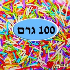 ������� �������� ������� 100 ���