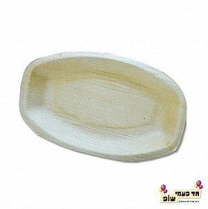 ��� ����� ��