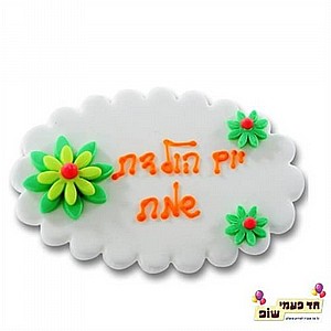 ��� ���� ��� ����� ���