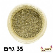 ���� ���� ��� 35 ���