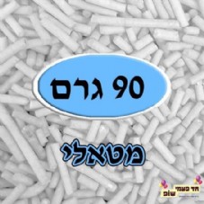 ������� ����� ���