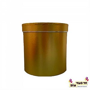 קופסא גליל נפתחת זהב בינוני קופסא גליל נפתחת זהב בינוני