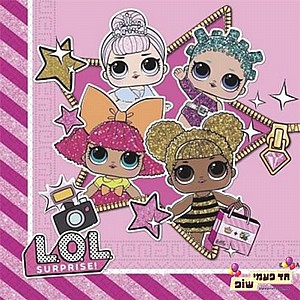 ���� ��� (20 �"�)