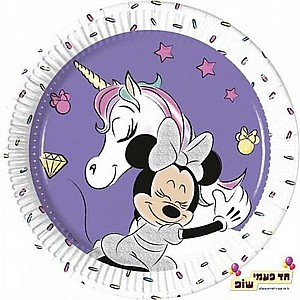 ���� ���� ���� �� ��� ����� (8 �"�)