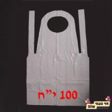 ���� ������ ���� 100