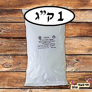 ���� ���� 1 �"�