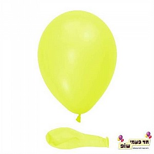 בלון צהוב בלון צהוב