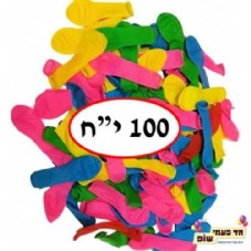 ����� 100 ������