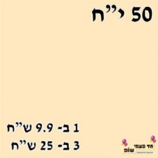 ���� ���
